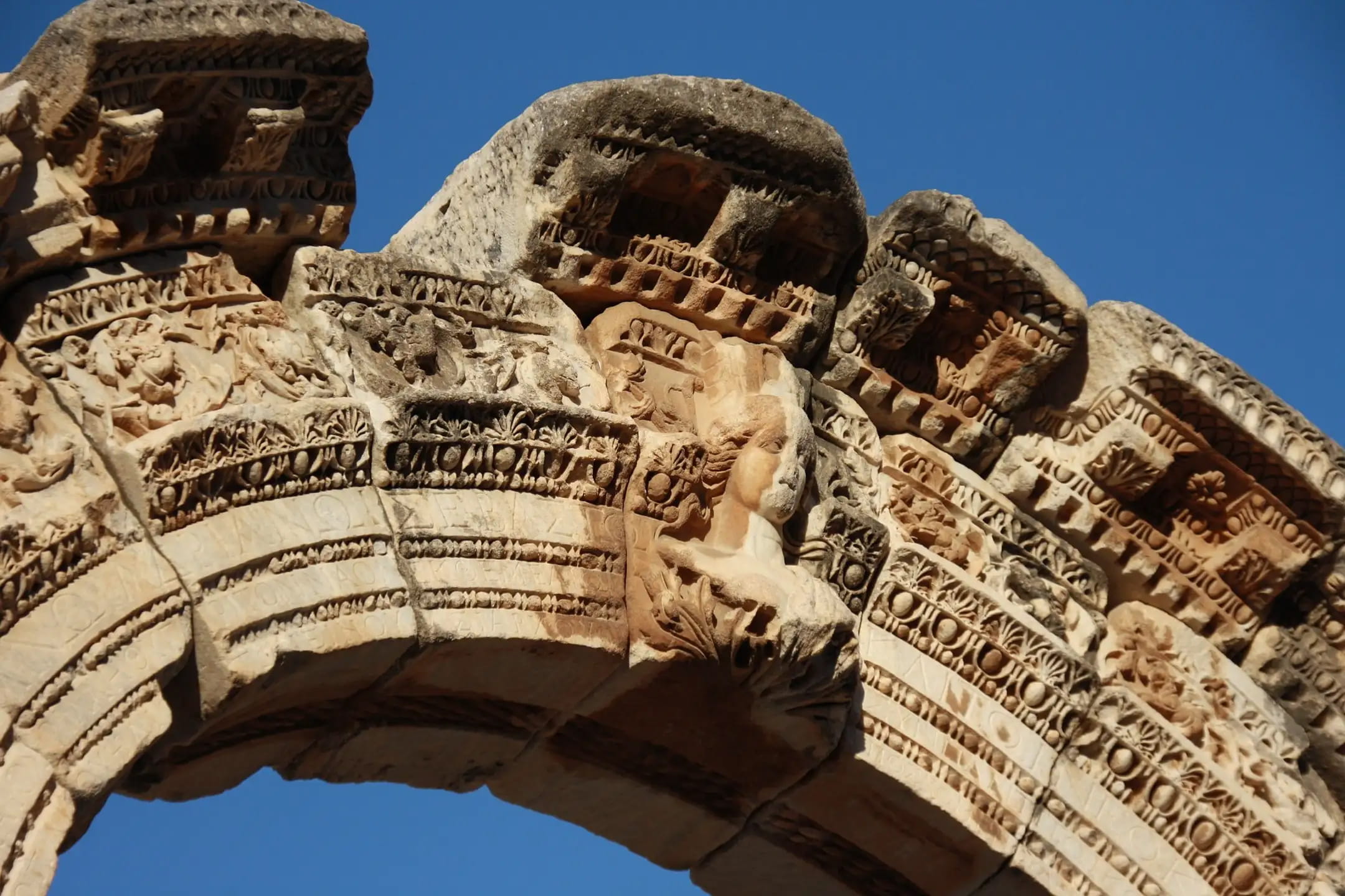 House of the Virgin Mary, near Ephesus